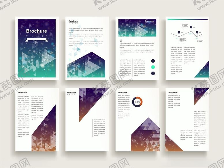 编号：18570611150252185541【酷图网】源文件下载-几何风格宣传册设计模板
