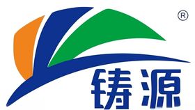 LOGO铸源