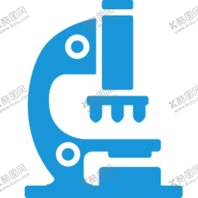 编号：10559707012145319067【酷图网】源文件下载-显微镜