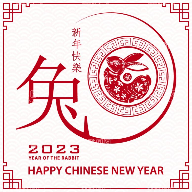 编号：21262511242126449192【酷图网】源文件下载-2023兔年新年素材