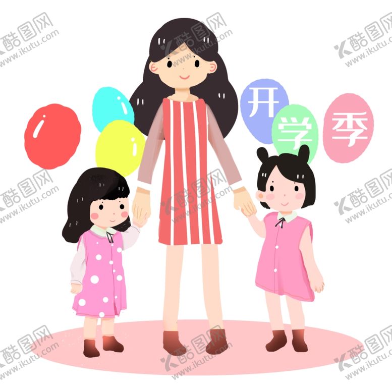 编号：96629010101720096949【酷图网】源文件下载-开学季海报