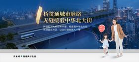 房地产交证喜报