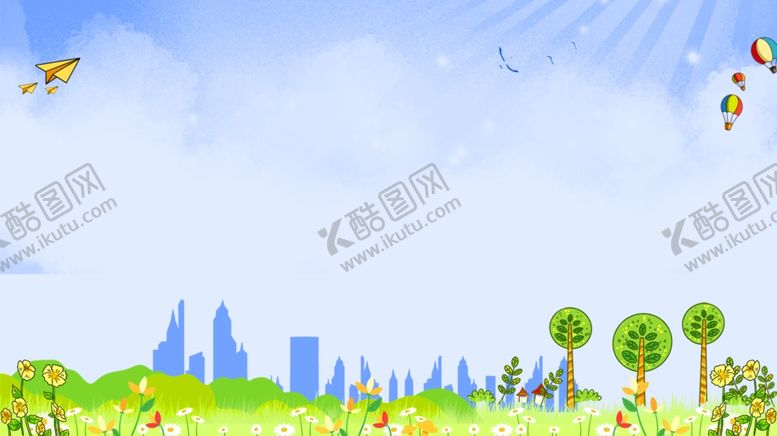 编号：11136510270112468513【酷图网】源文件下载-海报背景展板背景背景素材