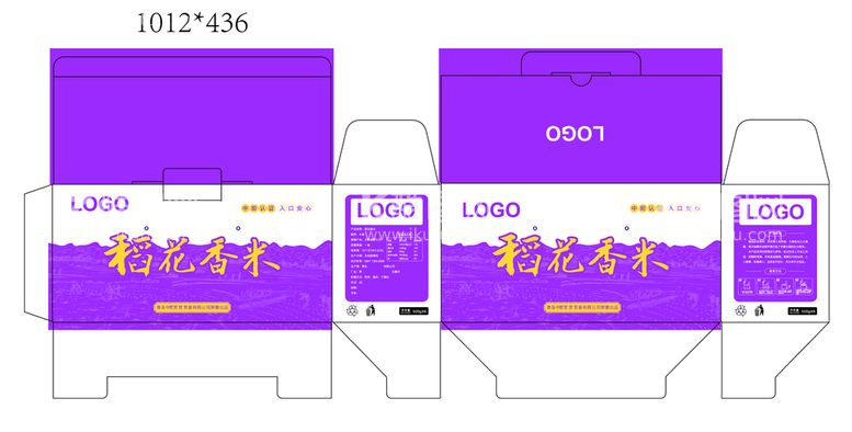 编号：81099411202002345999【酷图网】源文件下载-粮食礼盒