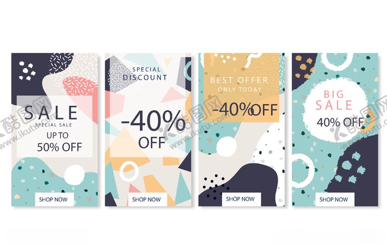 编号：79331110081619378012【酷图网】源文件下载-手机海报