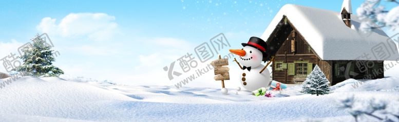 编号：16174611011017326035【酷图网】源文件下载-雪乡