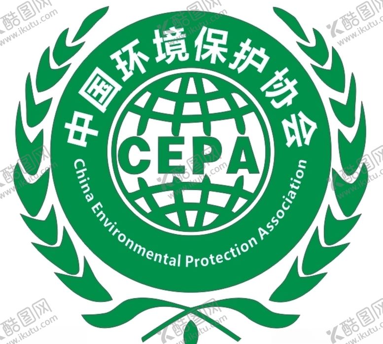 编号：48842307090831419766【酷图网】源文件下载-中国环境保护协会标志