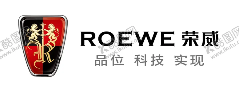 编号：74655404190505061310【酷图网】源文件下载-荣威车标