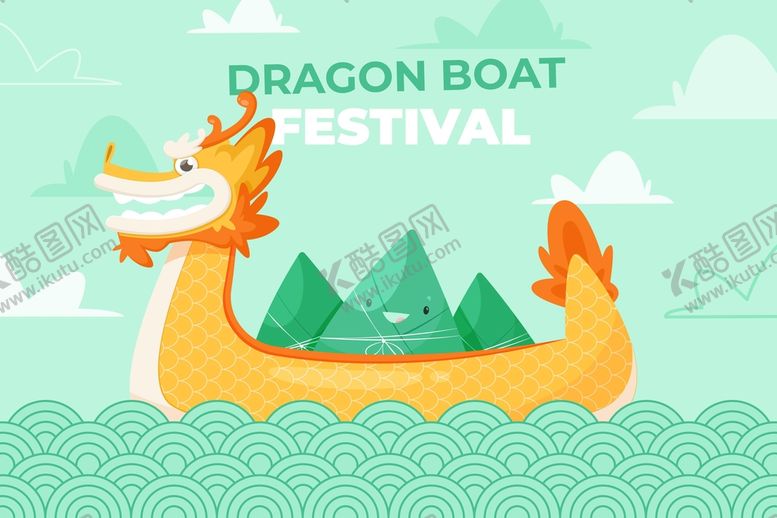 编号：25141210291927027380【酷图网】源文件下载-端午节