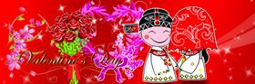 情人节卡通元素