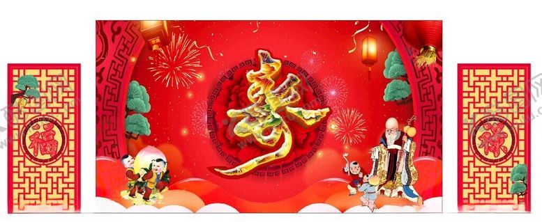 编号：94634401182345245785【酷图网】源文件下载-寿宴图片