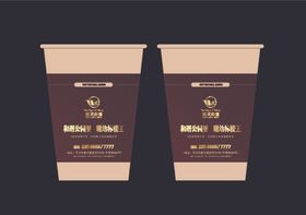 纸杯设计