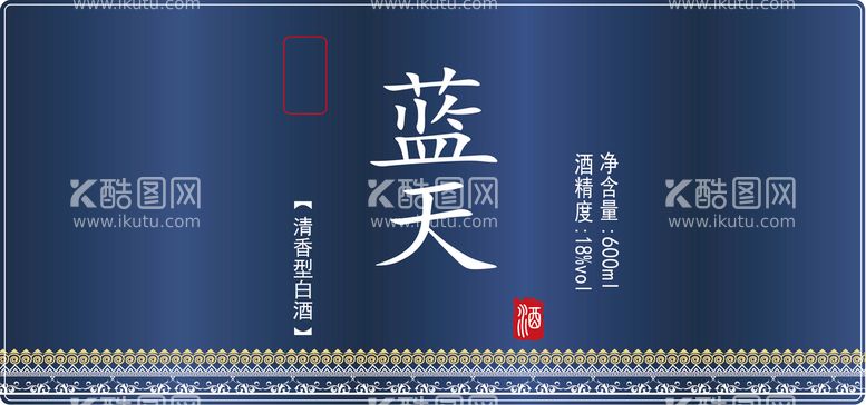 编号：70548109220149362849【酷图网】源文件下载-蓝天