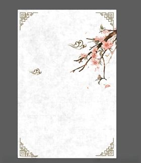中国风