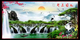 山水画旭日东升瀑布鹤