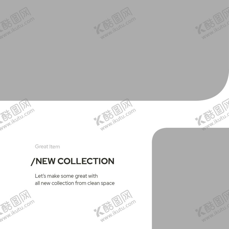 编号：10583310272057448473【酷图网】源文件下载-极简社交海报模板
