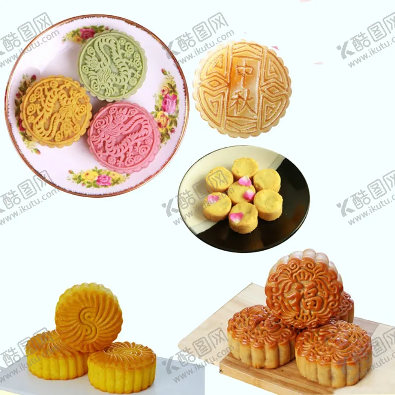 编号：98621606291416499865【酷图网】源文件下载-中秋月饼