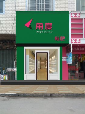 门头装修效果图