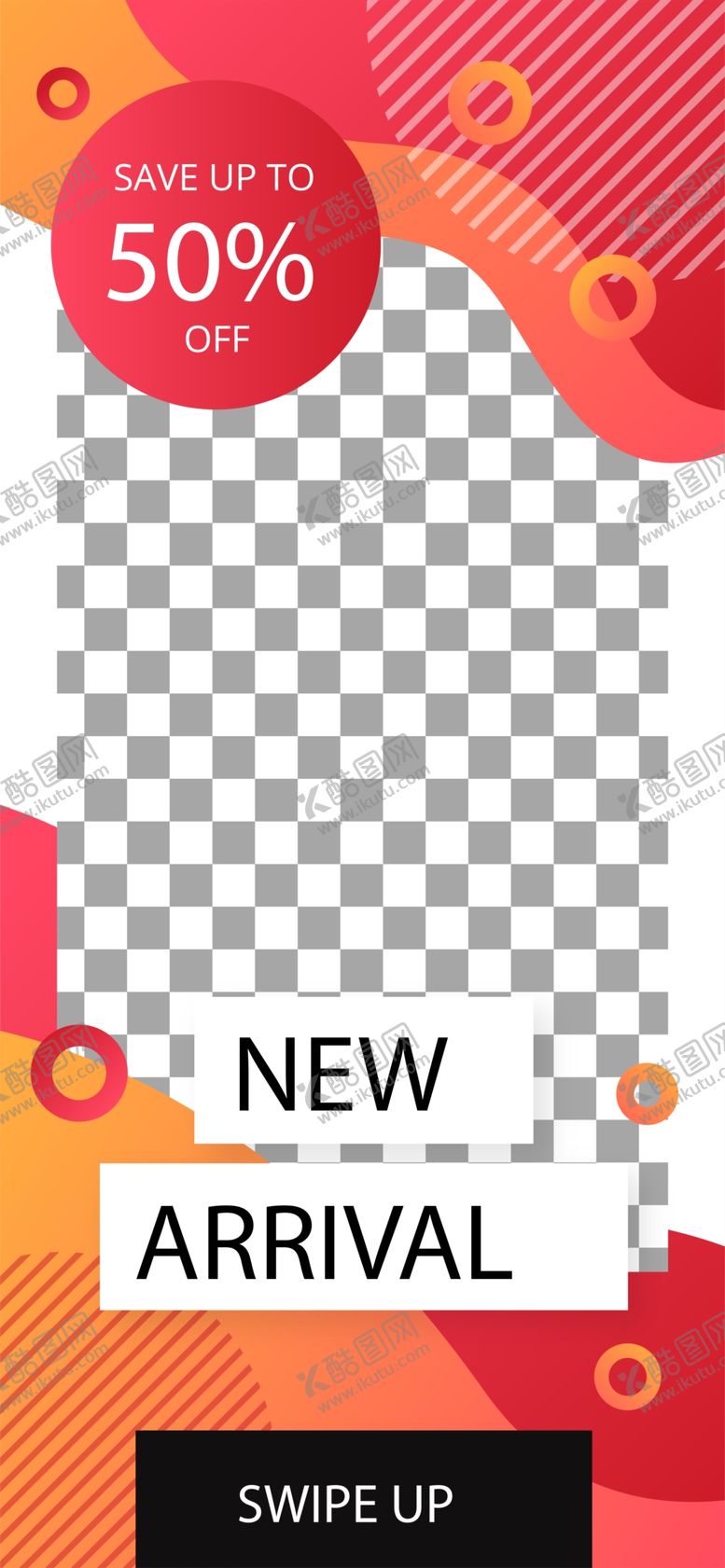 编号：81924806242016077342【酷图网】源文件下载-创意海报