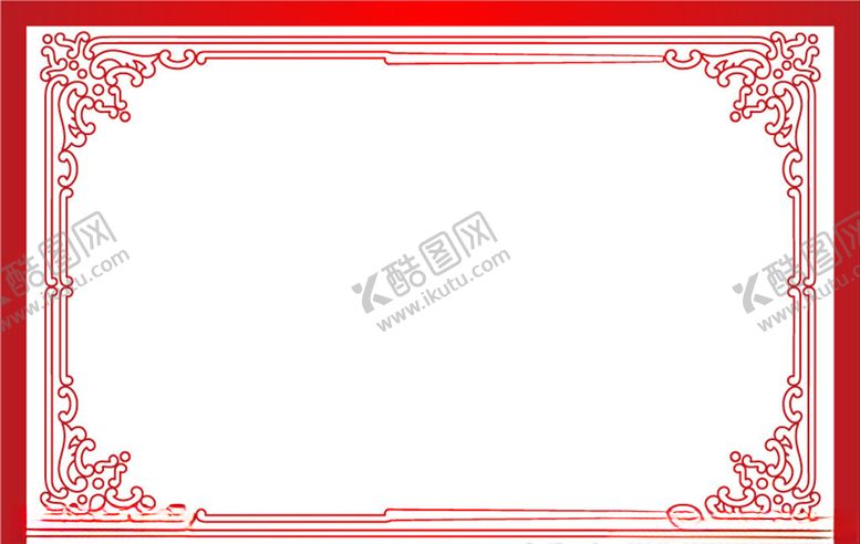 编号：88105007060150562569【酷图网】源文件下载-花边