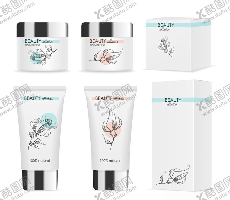 编号：31263510191105304317【酷图网】源文件下载-化妆品