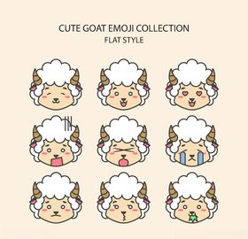 卡通羊