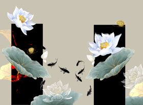 水墨荷花