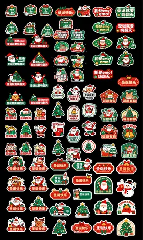 圣诞手举牌贴纸