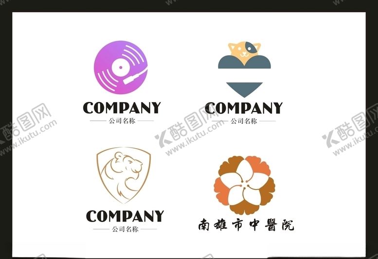 编号：73860606172201181841【酷图网】源文件下载-LOGO设计