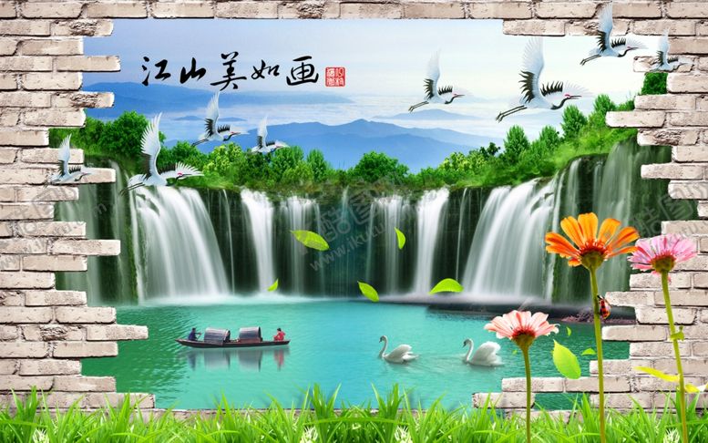 编号：16759107060813384574【酷图网】源文件下载-江山美如画瀑布丹顶鹤天鹅山水