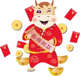 牛卡通形象(40)