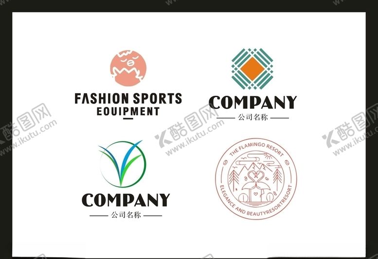 编号：92826805160945397374【酷图网】源文件下载-LOGO设计