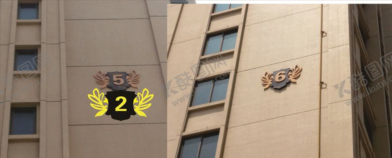 编号：33683109131227429796【酷图网】源文件下载-层楼logo