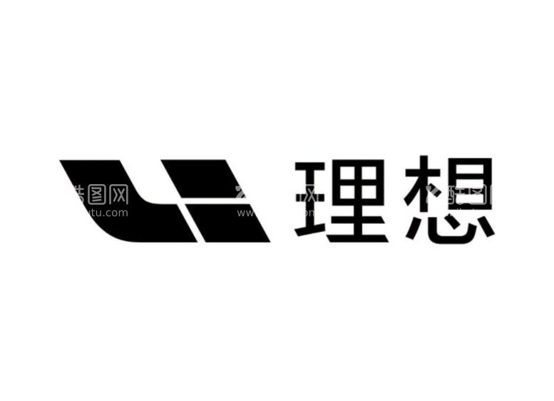 编号：98264309200014174938【酷图网】源文件下载-最新版理想汽车logo标志