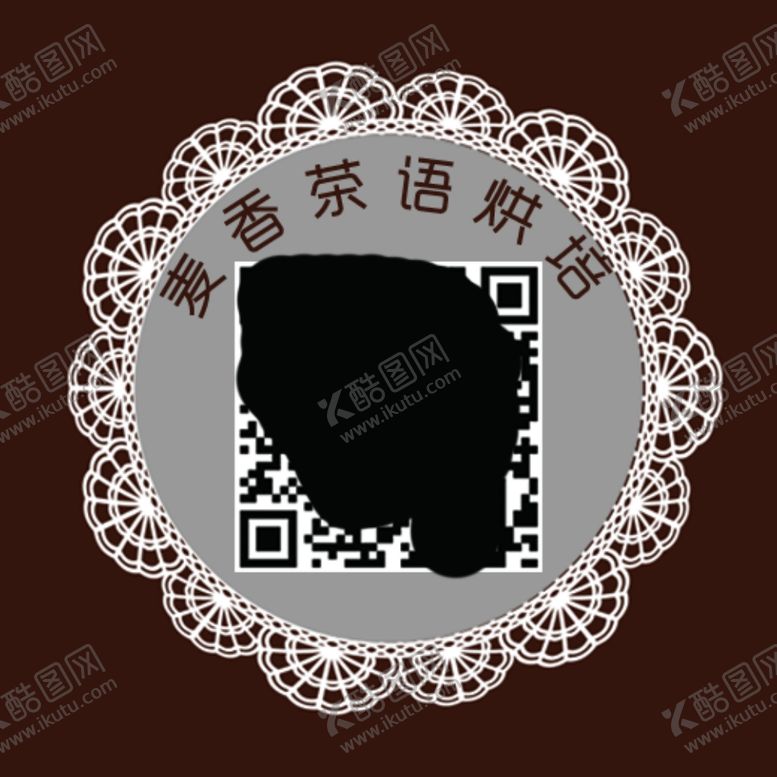 编号：40964110110154257217【酷图网】源文件下载-麦香茶语烘焙