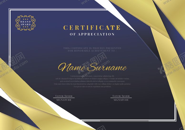 编号：22460010081413436565【酷图网】源文件下载-证书模板