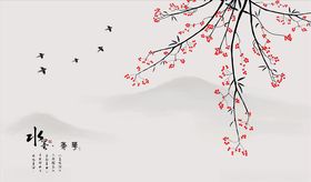 花鸟画背景墙