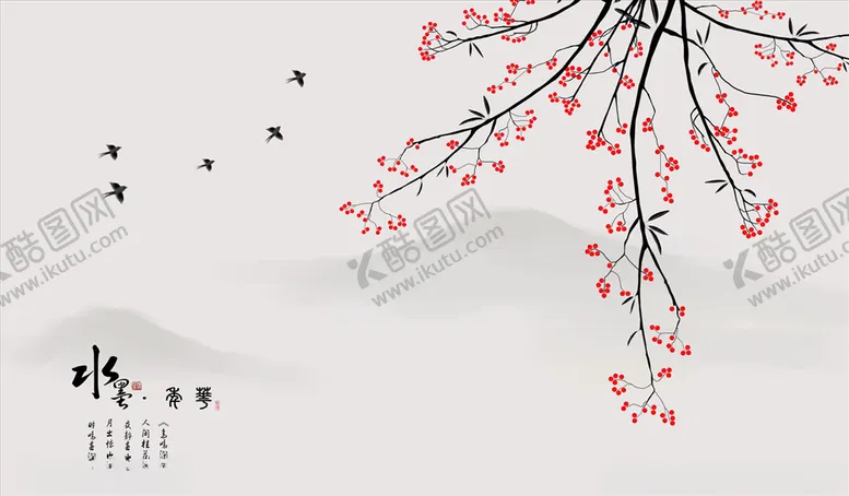 编号：32331805092008205189【酷图网】源文件下载-花鸟画背景墙