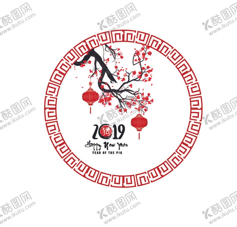 编号：93760805180029059178【酷图网】源文件下载-新年海报模板