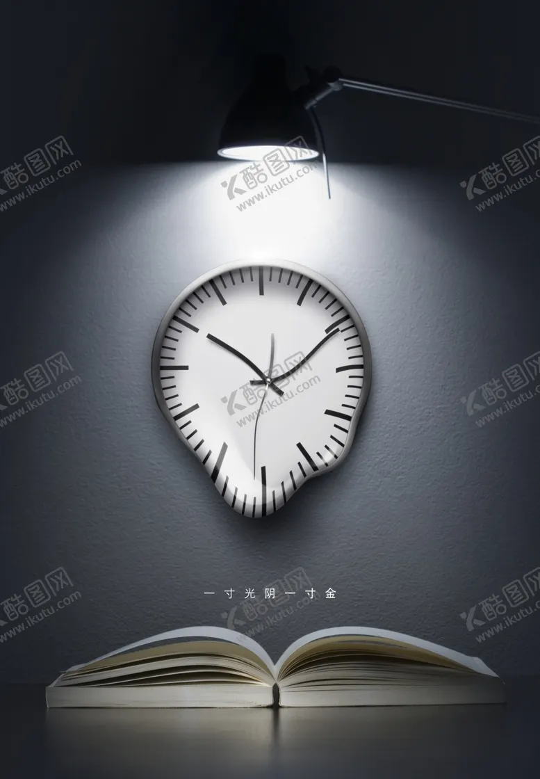 编号：25979007131156187171【酷图网】源文件下载-企业文化