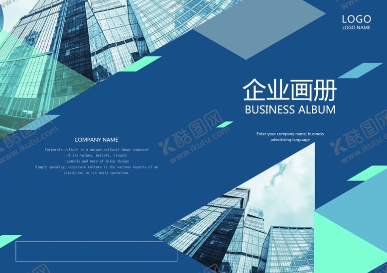 编号：24624909280825479473【酷图网】源文件下载-书籍封面