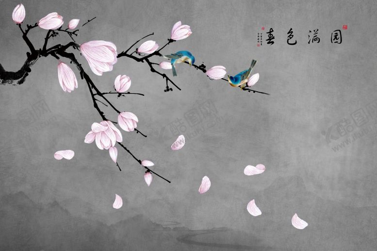 编号：52092404242117136759【酷图网】源文件下载-春色满园背景墙