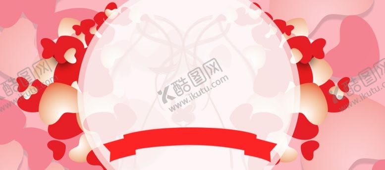 编号：65417909191021266662【酷图网】源文件下载-女王节海报