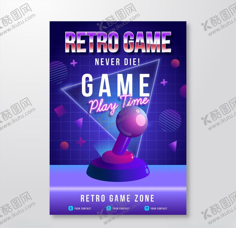 编号：30634709210408548281【酷图网】源文件下载-游戏海报