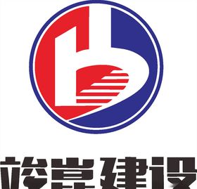 竣崑建设LOGO标志商标