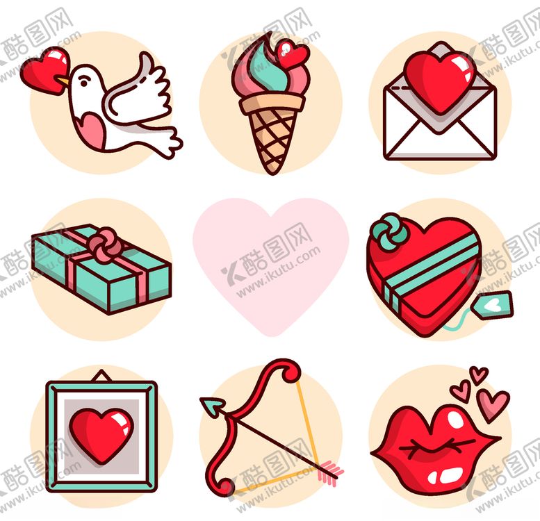 编号：72366509281537412740【酷图网】源文件下载-浪漫情人节元素