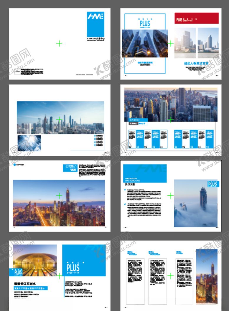 编号：86913105081529386797【酷图网】源文件下载-建筑画册
