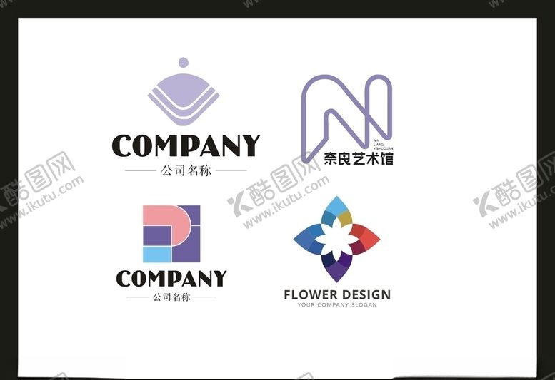 编号：21065807130829125952【酷图网】源文件下载-LOGO设计
