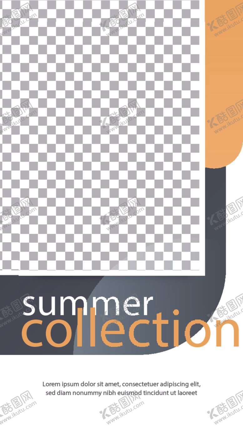 编号：12612810110219027666【酷图网】源文件下载-简约海报