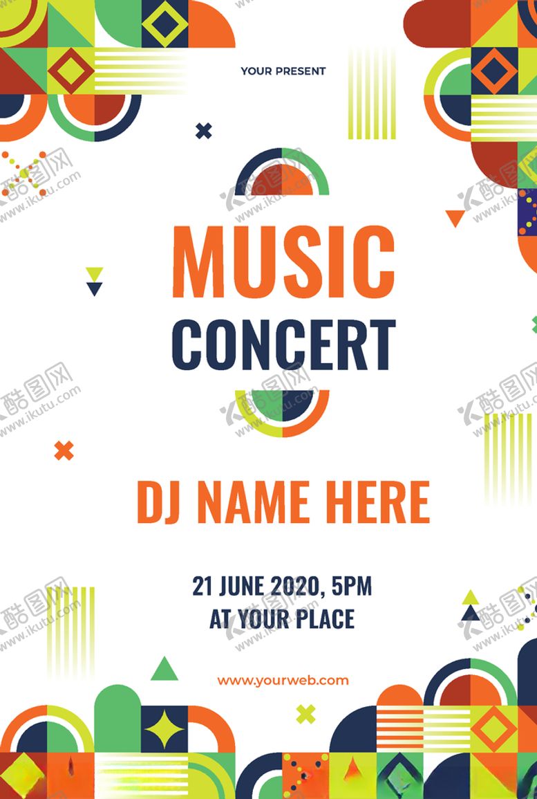 编号：44097310051457562941【酷图网】源文件下载-时尚大气促销海报